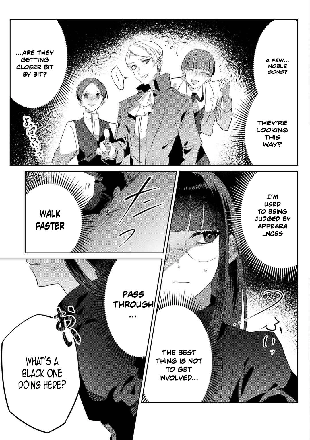 Where Should I Go When Every Place I Belong Is Taken From Me? Chapter 2 Page 25
